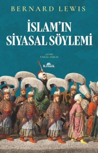 İslam'ın Siyasal Söylemi David Polonsky