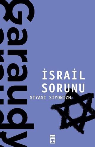 İsrail Sorunu Roger Garaudy