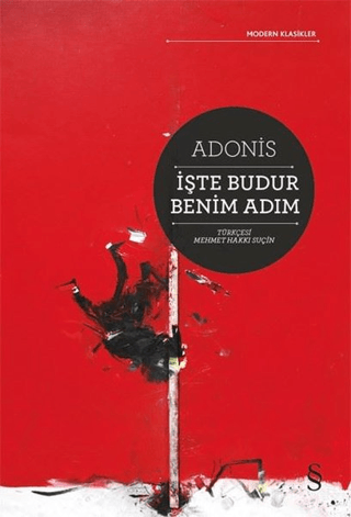 İşte Budur Benim Adım Regis Hautiere