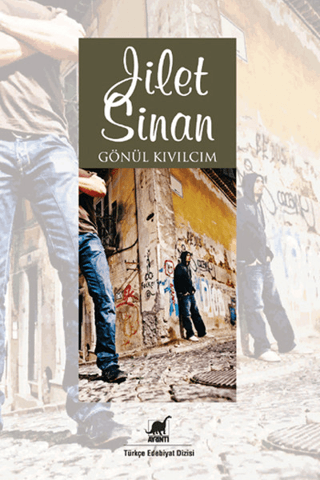 Jilet Sinan Catherine Atkinson