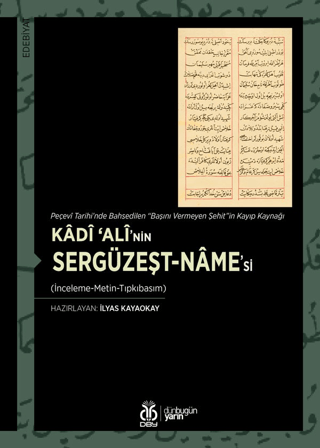 Kadi ‘Ali'nin Sergüzeşt-name'si Kolektif