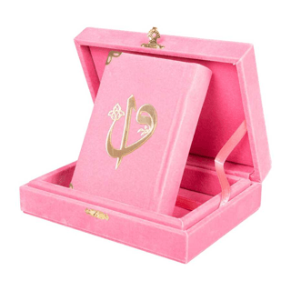 Kadife Kutulu Kur'an-ı Kerim (Büyük Cep Boy, Elif-Vavlı, Pembe) (Ciltli)