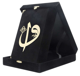 Kadife Kutulu Kur'an-ı Kerim (Hafız Boy, Elif-Vavlı, Siyah) (Ciltli) K