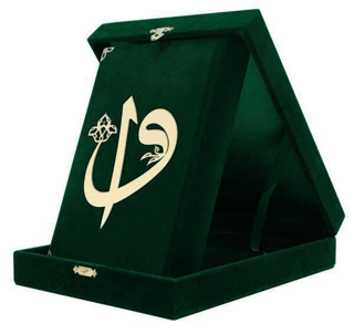 Kadife Kutulu Kur'an-ı Kerim (Hafız Boy, Elif-Vavlı, Yeşil) (Ciltli) K