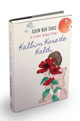 Kalbim Korede Kaldı (Ciltli)