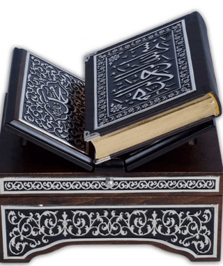 Kanat Sandıklı Siyah Kaplama Gümüş Kur'an-ı Kerim (Orta Boy) (Ciltli)
