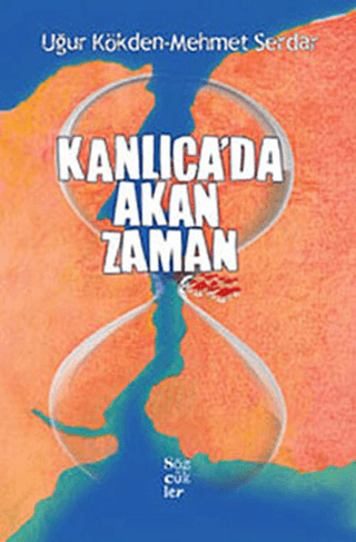 Kanlıca'da Akan Zaman Elwood N. Chapman