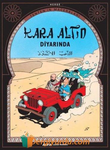 Tenten Kara Altın Diyarında Herge