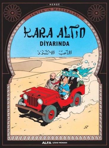 Kara Altın Diyarında - Tenten'in Maceraları Andrew Baruch Wachtel Kara Altın Diyarında - Tenten'in Maceraları Andrew Baruch Wachtel