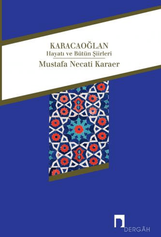 Karacaoğlan Tirupathi R. Chandrupatla