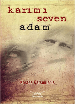 Karımı Seven Adam Faruk Ergöktaş