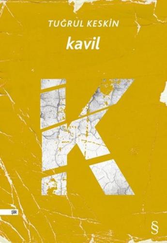 Kavil Reynold A. Nichols Kavil Reynold A. Nichols
