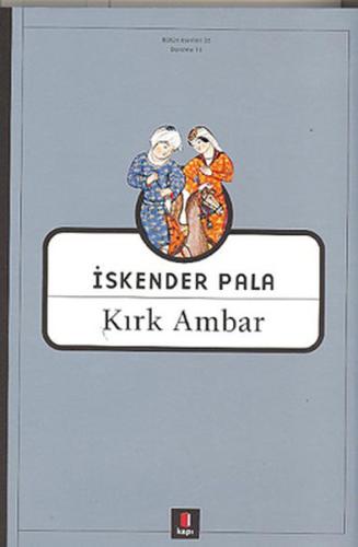 Kırk Ambar Michael Jursa