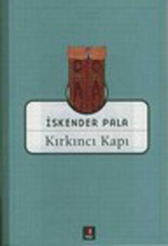 Kırkıncı Kapı Michael Jursa