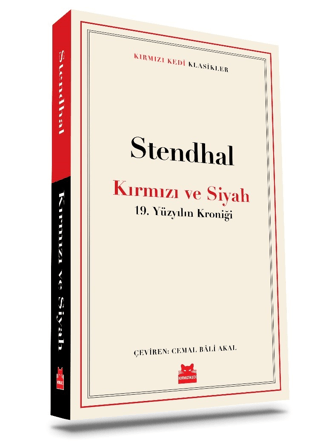 Kırmızı ve Siyah Chris George