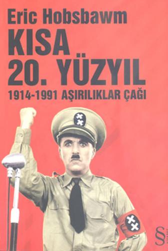 Kısa 20.Yüzyıl E. Coombe
