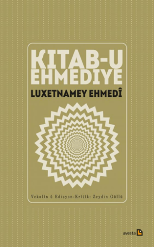 Kitab-u Ehmediye
