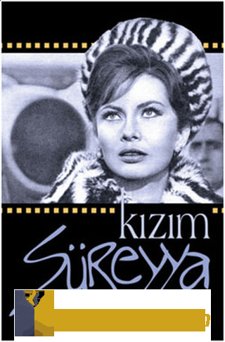 Kızım Süreyya - Sıradışı Bir Hayatın En Yakın Şahidinden Prenses Eva İ