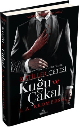 Kuğu ve Çakal (Ciltli)