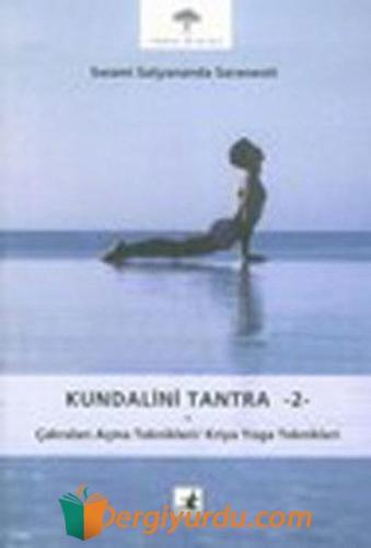 Kundalini Tantra 2 Swami Satyananda Saraswati