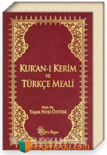 Kuran-ı Kerim Küçük Metinli Kırmızı - Türkçe Meali (Ciltli)