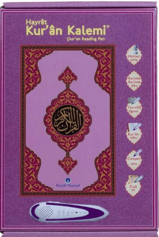 Kuran Okuyan Kalem Seti (Lila, Rahle Boy, Karton Kutulu) (Ciltli)