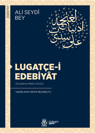 Lugatçe-i Edebiyat Ali Seydi Bey