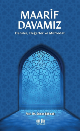 Maarif Davamız David Brooks