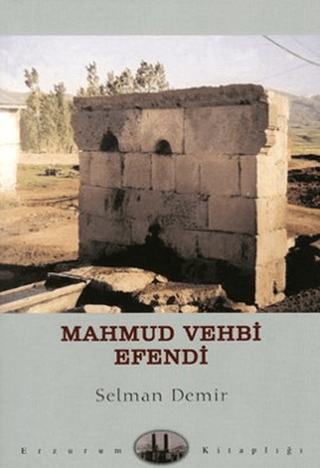 Mahmut Vehbi Efendi Selman Demir