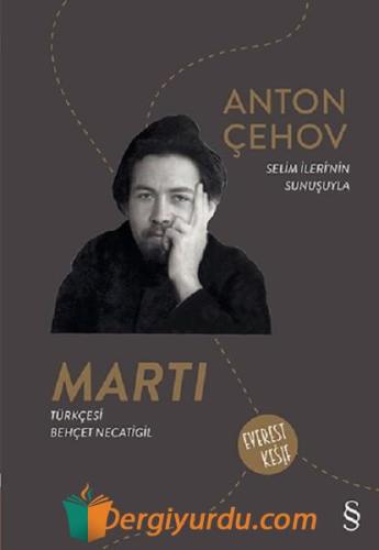 Martı