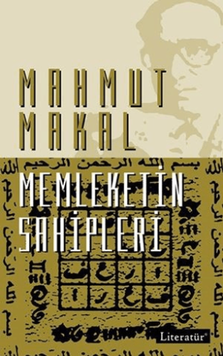 Memleketin Sahipleri Mehmet Fazlı