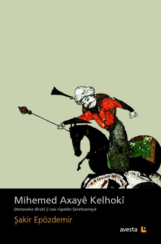 Mihemed Axaye Kelhoki Nick Bostrom