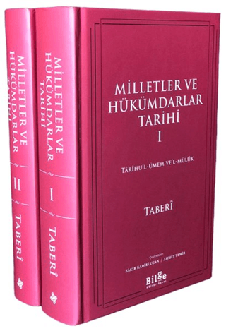 Milletler ve Hükümdarlar Tarihi Tarihu'l-ümem ve'l-mülük (2 cilt) (Ciltli)