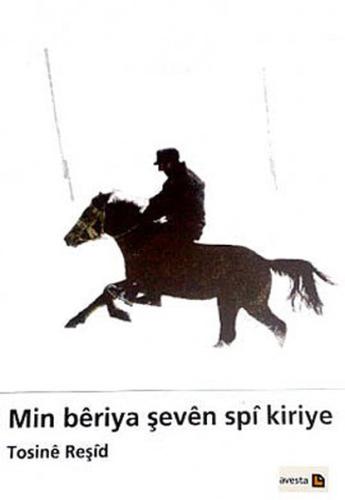 Min Beriya Şeven Spi Kiriye Catherine Ingram