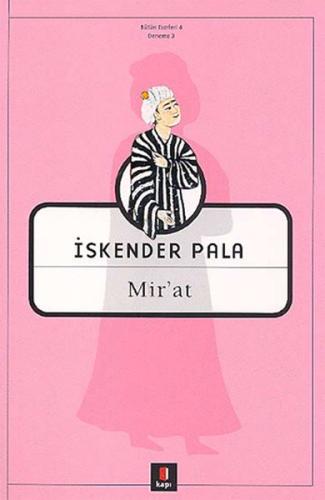 Mir'at Michael Jursa