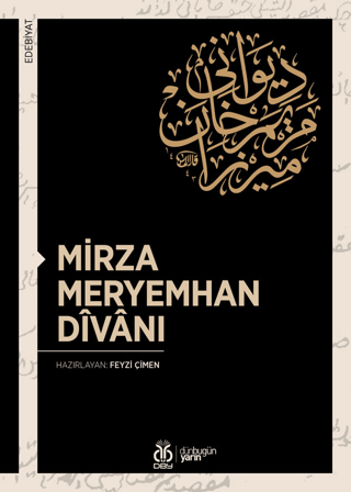 Mirza Meryemhan Divanı Feyzi Çimen