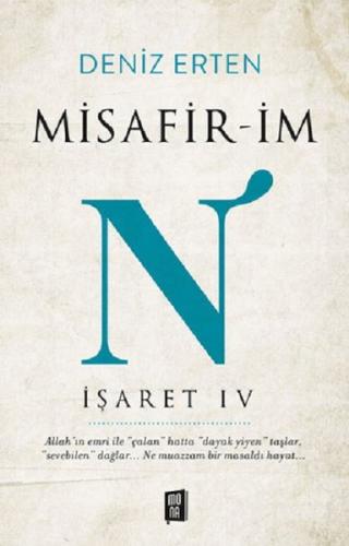 Misafirim N - İşaret 4 Deniz Erten