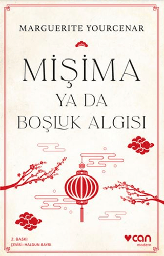 Mişima Michael Wheeler