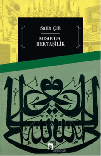 Mısır'da Bektaşilik Adrian Tchaikovsky