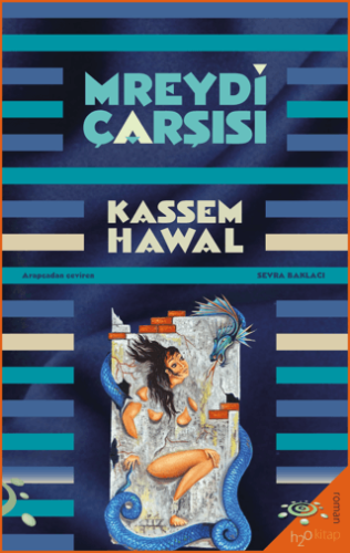 Mreydi Çarşısı Kassem Hawal