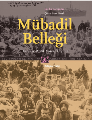 Mübadil Belleği Emilia Salvanou