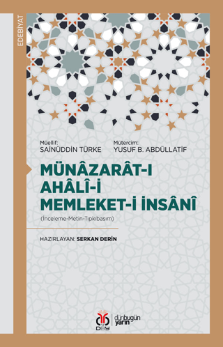 Münazarat-ı Ahali-yi Memleket-i İnsani