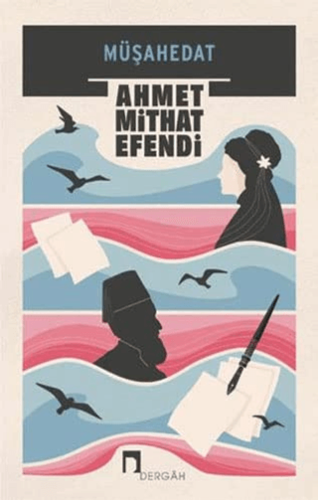 Müşahedat