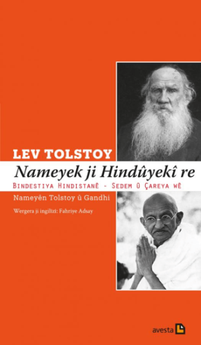 Nameyek Ji Hınduyeki Re Geoffrey Wootten