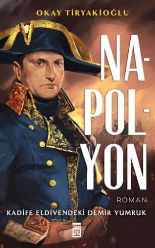 Napolyon Okay Tiryakioğlu