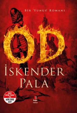 Od (Ciltli)