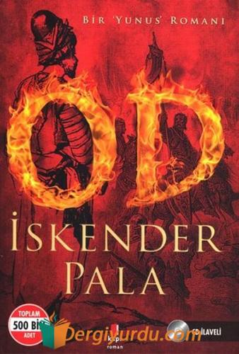 Od (Ciltli) İskender Pala