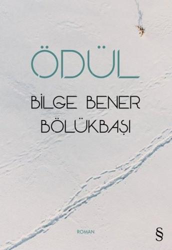 Ödül Bilge Bener Bölükbaşı Ödül Bilge Bener Bölükbaşı