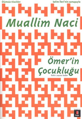 Ömer'in Çocukluğu Ebulfez Süleymanlı