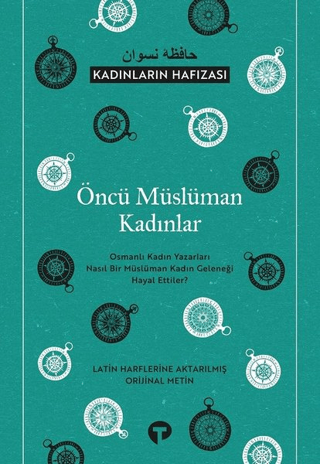 Öncü Müslüman Kadınlar - Kadınların Hafızası Kolektif